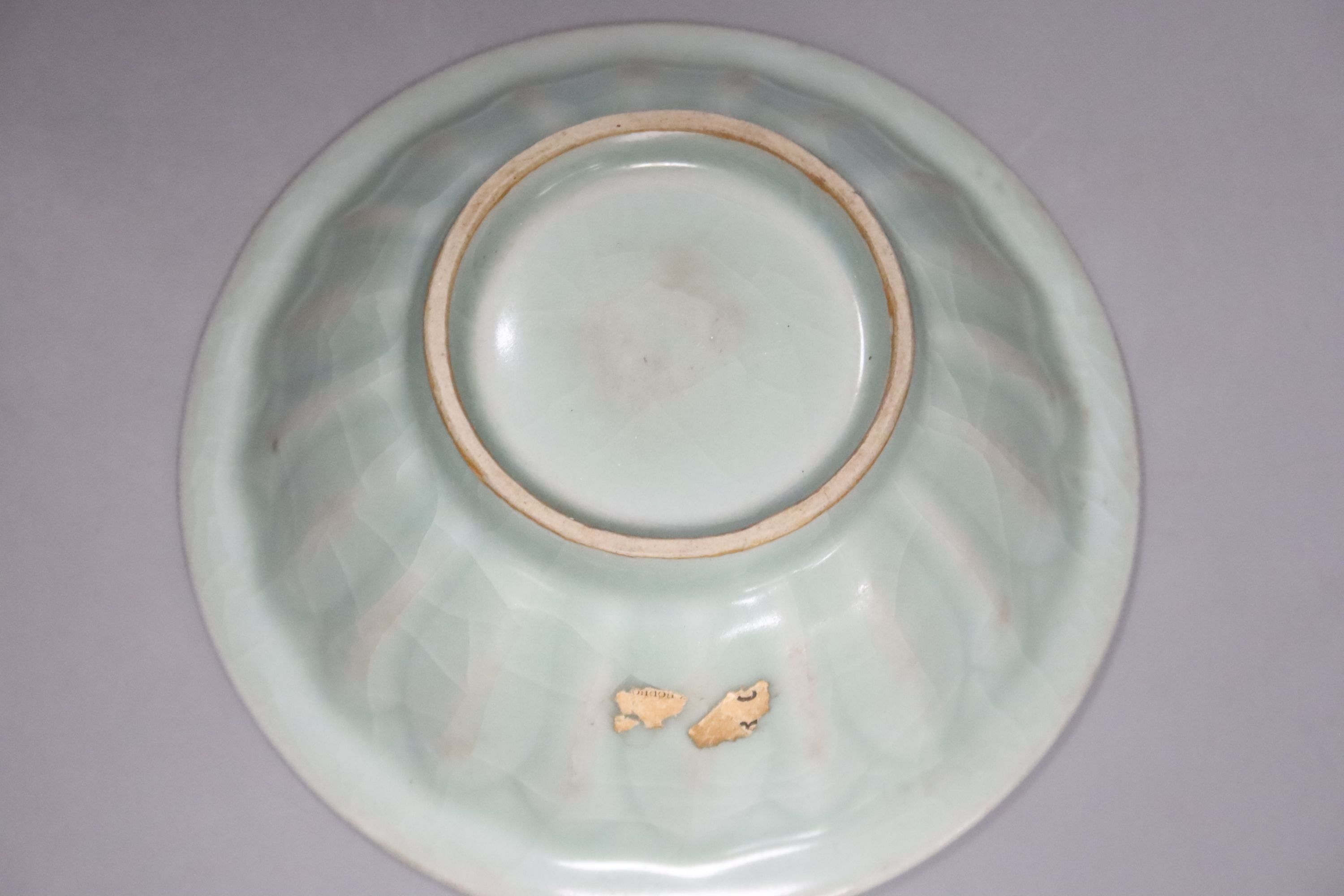 A Chinese Longquan style celadon twin fish dish, diameter 15.5cm